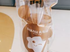 -大卡司DAKASI(番禺奥园店)