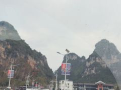 -明仕田园