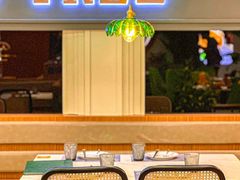 -芭蕉树·新派泰国餐厅(汉溪长隆店)