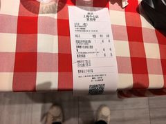 -西贝(上海中心店)