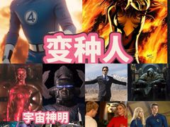 -武商摩尔影城(国广IMAX激光店)