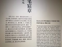 -嘉德艺术中心