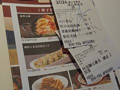 -谭厨中山传家菜.乳鸽.脆鲩鱼(华强北中航城店)