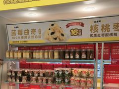 -味多美蛋糕(东直门店)