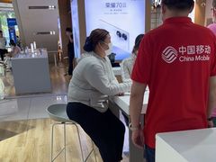 -苏宁易购(Suning Pro南京山西路店)