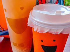 -放哈·甜醅子奶茶创造者(正宁路店)