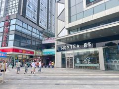 -同庆楼(天鹅湖万达店)