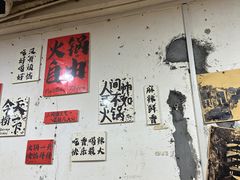 -谭记重庆老火锅(总店)