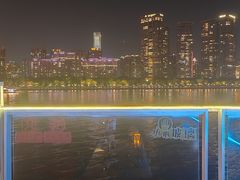 -琶醍壹号•潮菜江景餐吧