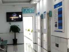 -派美特宠物医院·核磁CT·骨科肿瘤·疑难转诊(沈农禾丰店)