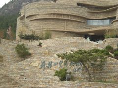 -府君山公园