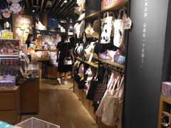 -九木杂物社(东方新天地店)