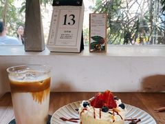 -彳亍咖啡·这里(水湾路店)