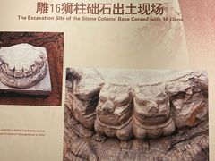 -南越王博物院(王宫展区)
