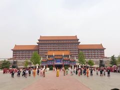 -大明幻境第一城