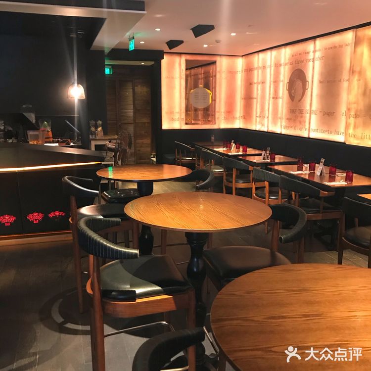 美味的西班牙菜