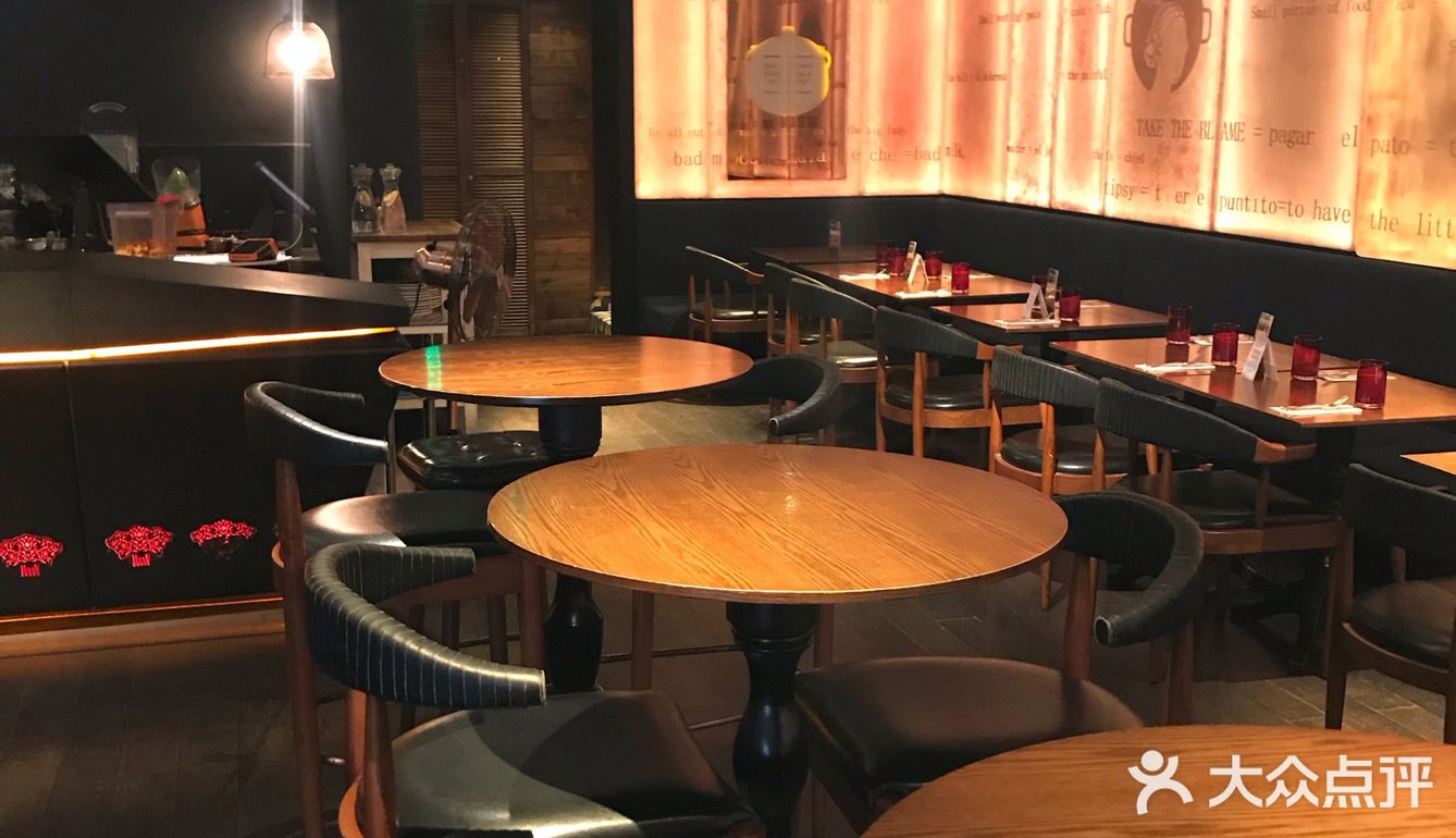 美味的西班牙菜