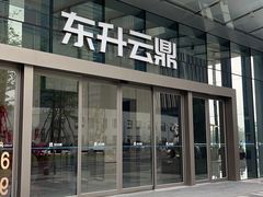-南海渔村·徐博馆(琶洲店-粤菜养生宴)
