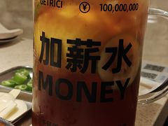 -Ant 蚂蚁洞烤肉·大营地(上海静安大悦城店)