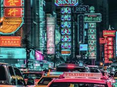 -唐人街(耀华力路)