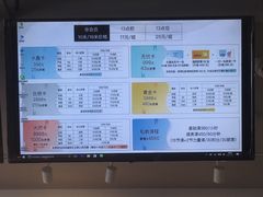 -道顺射箭·团建·骑射(张杨路店)
