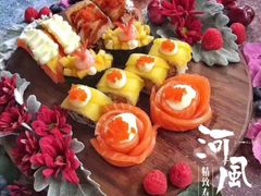 -河风精致寿司(尼盛店)