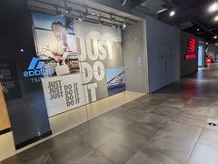 -百盛优客城市广场(天山店)