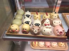 -满满元气和田大枣糕·蛋糕(朝阳大悦城店)