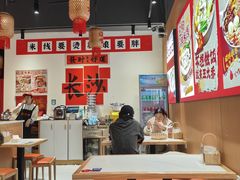 -王大乔泡椒米线(芙蓉天街店)