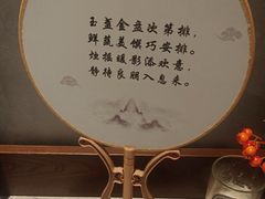 -百富源·海鲜辽菜(和平北大街店)