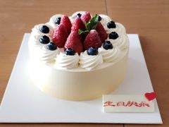 -好利来(四季青店)