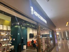 -海马体照相馆(佛山岭南站店)