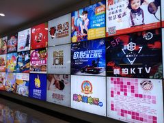 -欧亚汇集(飞跃路店)