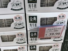 -AEON永旺(东方宝泰店)