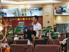 大堂-东江渔村(皇悦店)
