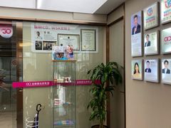 -希玛爱康健口腔(南山海岸城店)