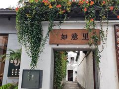 -运河游船(武林门码头)