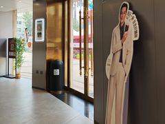 -古茗(海宁人民广场店)