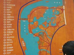 -眉山湿地公园(东坡区)