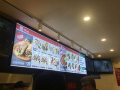 -特派卷·老北京烤鸭卷(合生汇购物中心店)