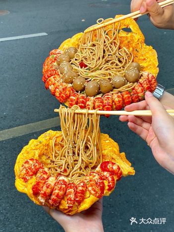 妈耶！今年夏天一定要吃一次的虾扯蛋！