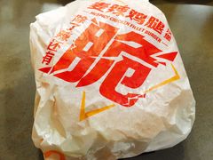 -麦当劳(大栅栏店)