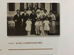 -广州市城市规划展览中心