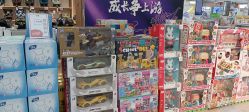 -孩子王童乐园(苏州吴中万达店)