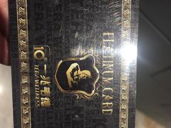 -一兆韦德健身(慧芝湖店)