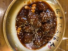 -德居源