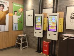 -麦当劳(上海虹桥站30B检票口楼上)