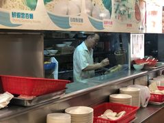 -洪利粥店茶餐厅