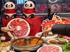 -蜀大侠火锅(总府路店)