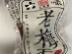 -盒马X会员店(王府井奥莱UP TOWN店)